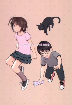 Page 4 of Fondle Lollipop #4