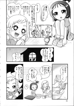 Page 21 of Puchi Pure