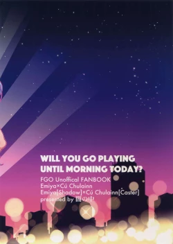 Page 22 of Oniisan, won't you come play for a little bit?