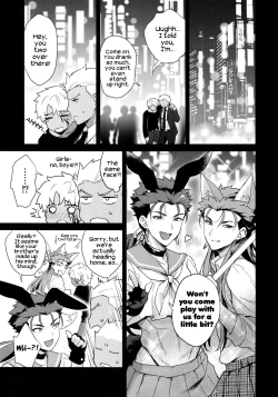 Page 4 of Oniisan, won't you come play for a little bit?