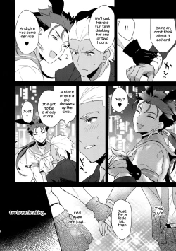 Page 5 of Oniisan, won't you come play for a little bit?