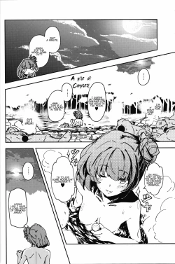 Page 17 of Takagaki Kaede no Konyoku Onsen Hitoritabi Bon | Kaede's Mixed Bathing Hot Springs Solo Adventure