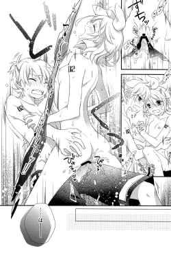 Page 83 of Kagamine Len x Rin Seijin Muke Sairokushuu RECORD Rimen