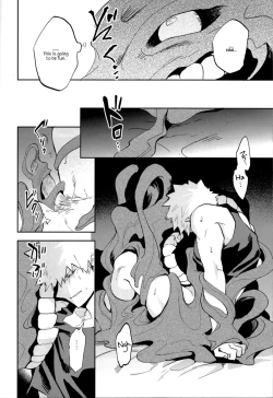 Page 20 of Shibaraku sewa ni naru | I'll be in your care for a while