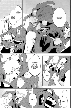 Page 27 of Shibaraku sewa ni naru | I'll be in your care for a while