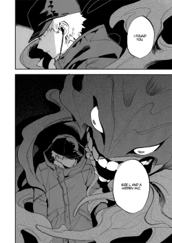 Page 4 of Shibaraku sewa ni naru | I'll be in your care for a while