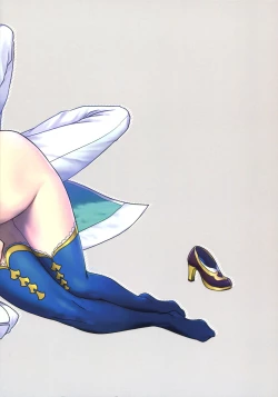 Page 28 of Ermafrodito!