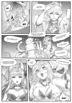 Page 17 of Shǒuhù zhě zhī xīngl Star Guardian {Sex guardian]