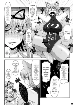 Page 10 of Gensoukyou Futanari Chinpo Wrestling Goudoushi GFCW Extreme
