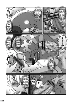 Page 123 of Gensoukyou Futanari Chinpo Wrestling Goudoushi GFCW Extreme