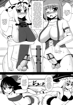 Page 125 of Gensoukyou Futanari Chinpo Wrestling Goudoushi GFCW Extreme