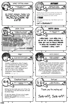 Page 165 of Gensoukyou Futanari Chinpo Wrestling Goudoushi GFCW Extreme