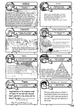 Page 166 of Gensoukyou Futanari Chinpo Wrestling Goudoushi GFCW Extreme