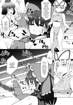 Page 37 of Gensoukyou Futanari Chinpo Wrestling Goudoushi GFCW Extreme