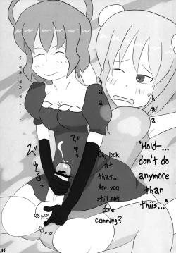 Page 49 of Gensoukyou Futanari Chinpo Wrestling Goudoushi GFCW Extreme