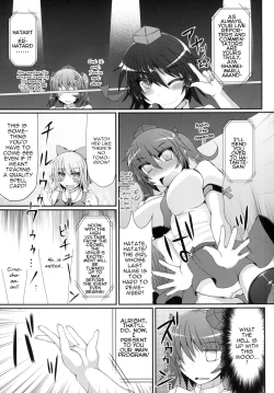 Page 5 of Gensoukyou Futanari Chinpo Wrestling Goudoushi GFCW Extreme