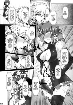 Page 85 of Gensoukyou Futanari Chinpo Wrestling Goudoushi GFCW Extreme