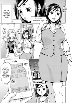 Page 3 of Shokushu Appli ni Okasarete | Violated by Tentacle App