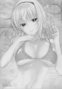 Page 2 of Tonari no Alice-san Natsu