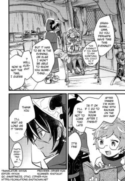 Page 3 of Makuai ni Yume o Miru