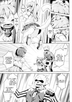 Page 11 of Neko Ochi Shine Fairies | The Cat Fall of the Shine Fairies