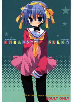 Download Unhappy Eden 2