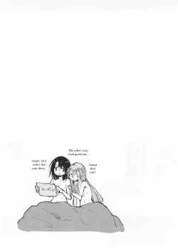 Page 18 of Heya de Kimi, Kakushinhan