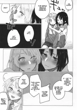 Page 30 of Heya de Kimi, Kakushinhan