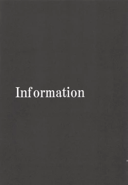 Page 33 of RE-TAKE Kai 2