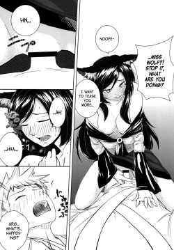 Page 18 of Arashi no Yoru ni | On a Stormy Night