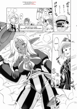 Page 2 of Nightmare Before Christmas