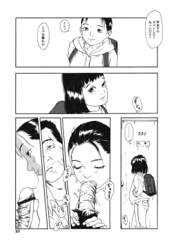 Page 37 of Comic LO 2005-03 Vol. 13