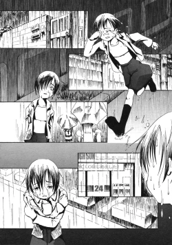 Page 408 of Comic LO 2005-03 Vol. 13