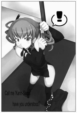 Page 2 of "Sama" o Otsukenasai!