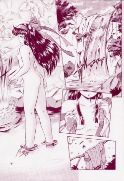 Page 6 of TRIPLE FACTOR