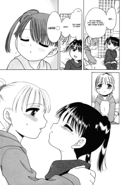 Page 101 of Sweet Cream