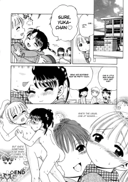 Page 116 of Sweet Cream