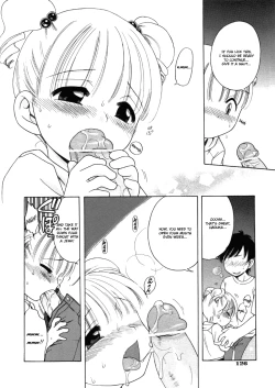 Page 128 of Sweet Cream