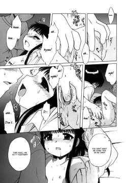 Page 147 of Sweet Cream