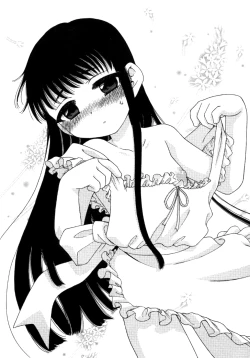 Page 166 of Sweet Cream