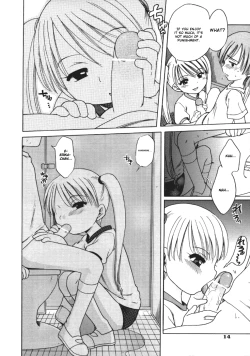 Page 16 of Sweet Cream