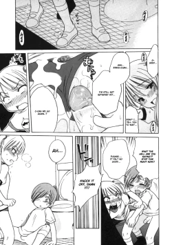 Page 27 of Sweet Cream