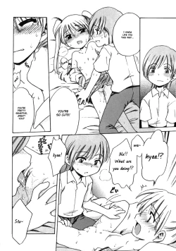 Page 42 of Sweet Cream