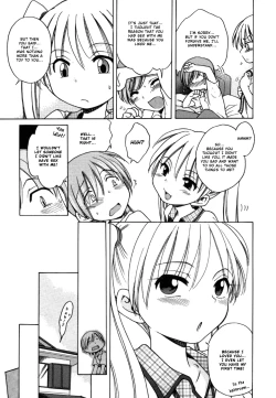 Page 51 of Sweet Cream