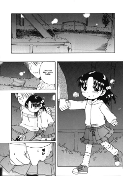 Page 57 of Sweet Cream