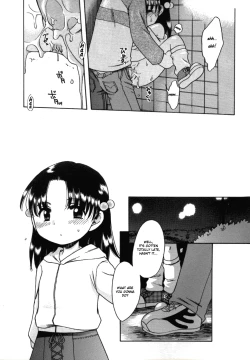 Page 71 of Sweet Cream