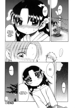 Page 72 of Sweet Cream