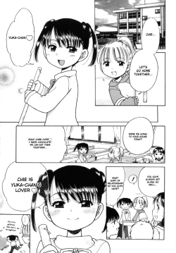 Page 97 of Sweet Cream