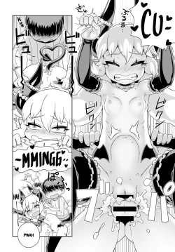 Page 12 of Meshimase ☆ Akumakko ♥ Sakyura | Let's Summon ☆ Demon Girl ♥ Sakyura