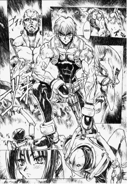 Page 7 of Chou Soreyuke! Melfina-san Kanseiban